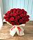 Букет 29 Красных роз в Шахунье